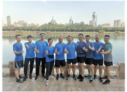 2021.05.11 尊龙集团中国官方网站跑团每周乐跑