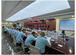 2021.06.09 尊龙集团中国官方网站学堂