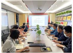 2021.11.12 尊龙集团中国官方网站学堂