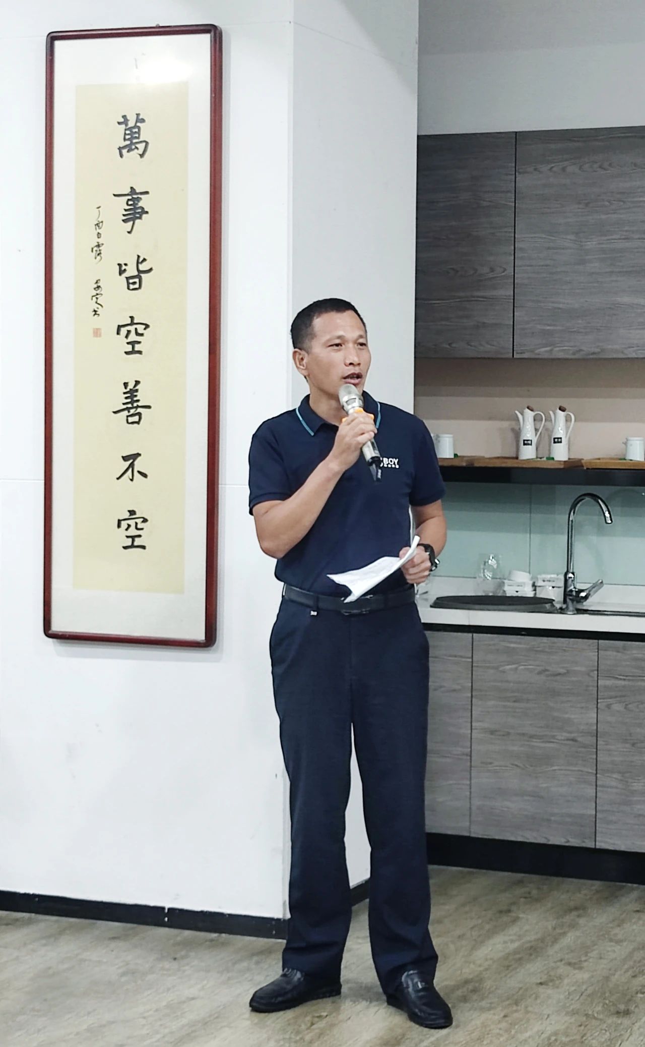 E:\lys\工作\综合部\公司重大活动、新闻\2022.11.13 厦晋八房建项目结算推进会\网站\0bc1ecfd35aeb3b86092a6f489f1a78c.jpg