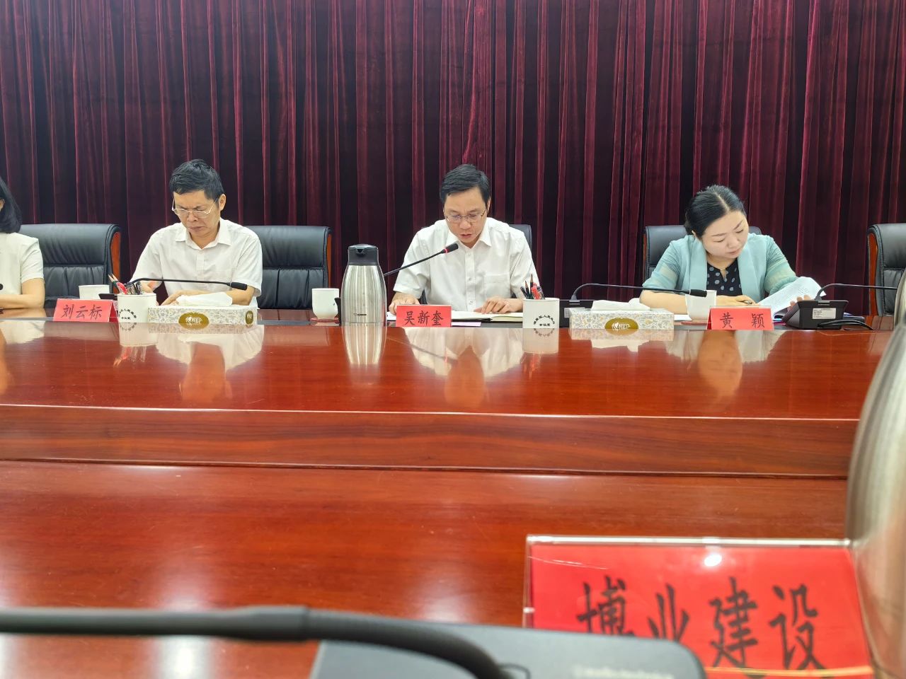 E:\lys\工作\综合部\公司重大活动、新闻\2023.09.14 董事长参加湖里区民营企业家座谈会\230918101756.jpg