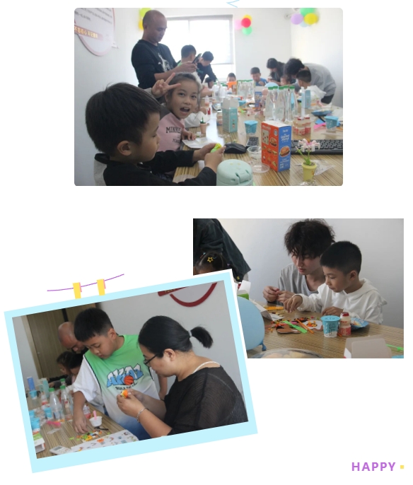 E:\lys\工作\综合部\公司重大活动、新闻\2023.11.28 家庭开放日&八十分大赛\网站\微信截图_20231206161238.jpg