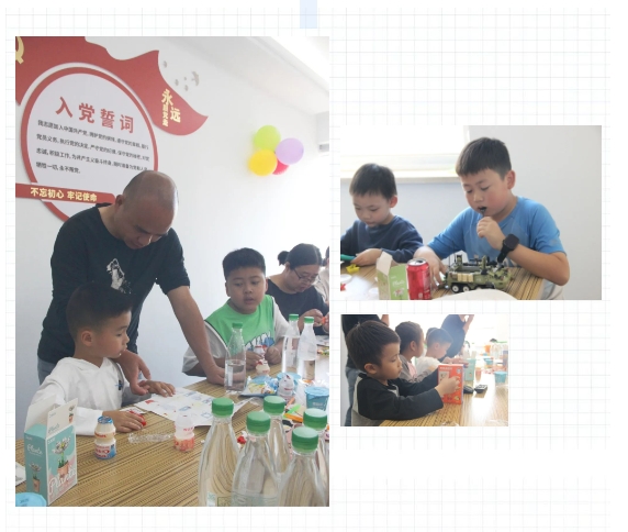 E:\lys\工作\综合部\公司重大活动、新闻\2023.11.28 家庭开放日&八十分大赛\网站\微信截图_20231206161301.jpg